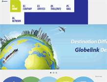 Tablet Screenshot of globelink.com.au
